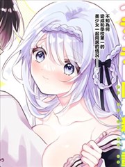 星辰变